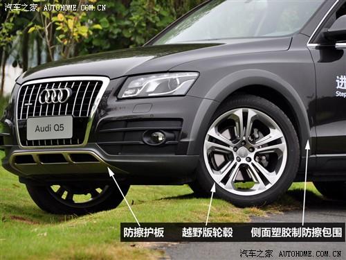 ��܇֮�� �M�ڊW�� �M�ڊW��q5 09�� 3.2 quattro