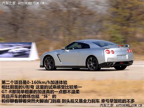 ��܇֮�� �M(j��n)���ծa(ch��n) �ծa(ch��n)gt-r 09�� r35