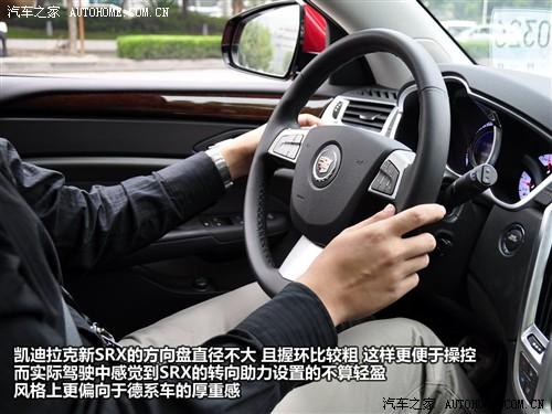 ��܇(ch��)֮�� �M(j��n)�ڄP������ �P������srx 2010�� 3.0l��Ş��