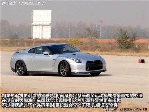 ��܇֮�� �M(j��n)���ծa(ch��n) �ծa(ch��n)gt-r 09�� r35