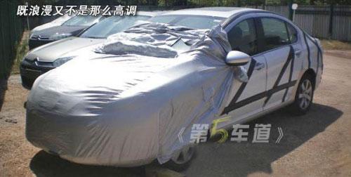 �|�L(f��ng)��(bi��o)��408·ԇՙ���ع� �������(gu��)�a(ch��n)