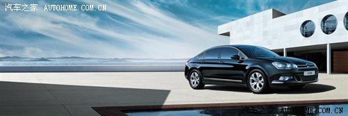 ������� �|�Lѩ�F��C5������ʽ�l(f��)�� ��܇֮��