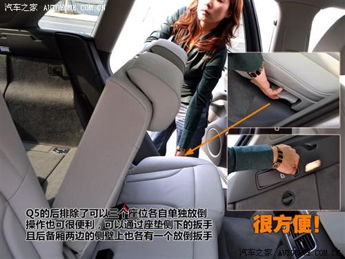 ��܇֮�� �M�ڊW�� �M�ڊW��q5 09�� 3.2 quattro