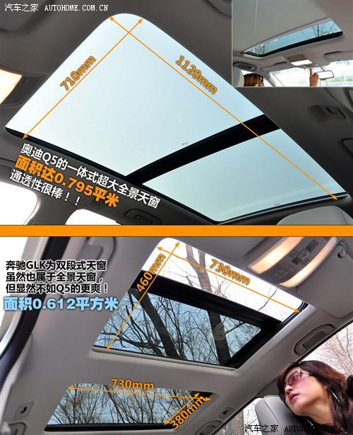 ��܇֮�� �M�ڊW�� �M�ڊW��q5 09�� 3.2 quattro