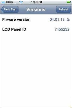 ������β鿴���IiPhone�Ĺ̼��汾