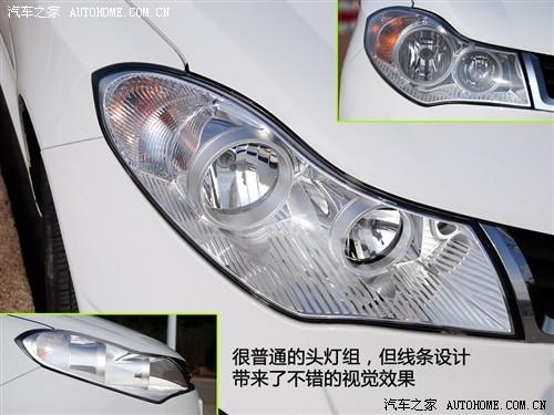 ��܇֮�� ������܇ �L��2 2010�� ���A��