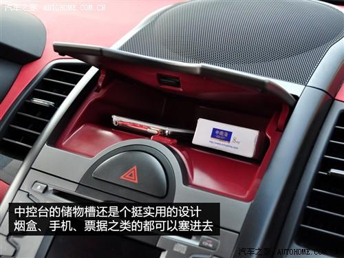 ��܇֮�� �|�L(f��ng)���_���� ����soul 2010�� 2.0�Ԅӻ�����