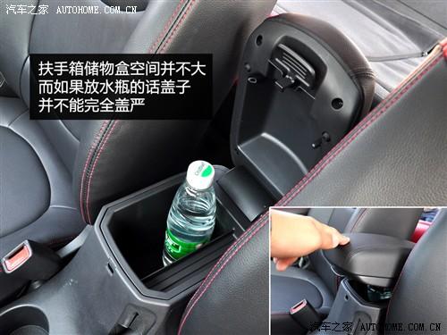 ��܇֮�� �|�L(f��ng)���_���� ����soul 2010�� 2.0�Ԅӻ�����