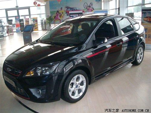 �����l(f��)�� ���ظ���˹SVP܇�ͽ��հl(f��)�� ��܇֮��