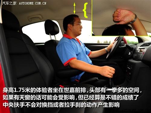 ��܇֮�� �|�L(f��ng)ѩ�F�� ���� 09�� ���� 2.0�ք�(d��ng)���m��