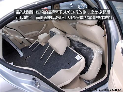 ��܇֮�� �Ϻ��� ���� 08�� 1.6 �Ԅ�(d��ng)Ʒ�Ű�