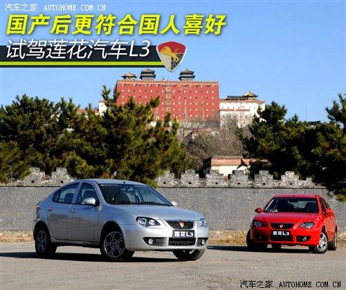 ��ɏ�f-�Ҟ��\�Ӷ�����ԇ�{���a(ch��n)ɏ��L3 ��܇֮��