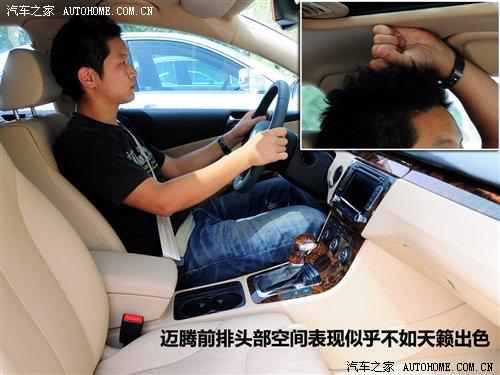 �x܇��Ҫ���e(cu��)�T(m��n)���ծa(ch��n)��[��(du��)�ȴ��~�v ��܇֮��