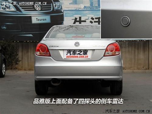 ��܇֮�� �Ϻ��� ���� 08�� 1.6 �Ԅ�Ʒ�Ű�