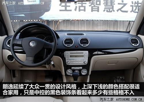 ��܇֮�� �Ϻ��� ���� 08�� 1.6 �Ԅ�Ʒ�Ű�