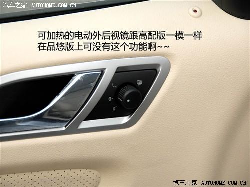 ��܇֮�� �Ϻ��� ���� 08�� 1.6 �Ԅ�(d��ng)Ʒ�Ű�