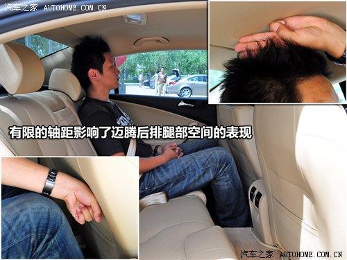 �x܇��Ҫ���e(cu��)�T(m��n)���ծa(ch��n)��[��(du��)�ȴ��~�v ��܇֮��