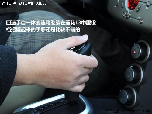 ��܇(ch��)֮�� ɏ����܇(ch��) ɏ��l3 09�� at���A��