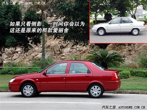 ��܇֮�� �|�L(f��ng)ѩ�F�� ������ 08�� �ք�(d��ng)���m��