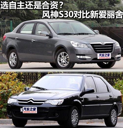 ����߀�Ǻ��Y���L(f��ng)��S30���������� ��܇֮��