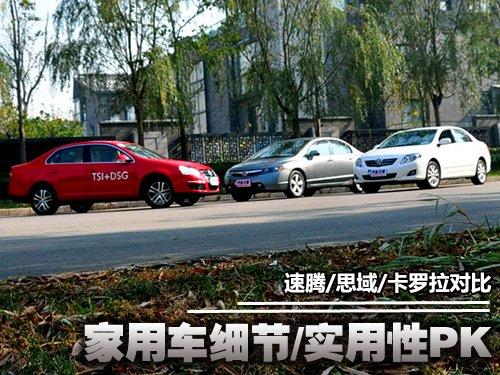 �����Ԝyԇ�����v/˼��/���_������һ ��܇֮��