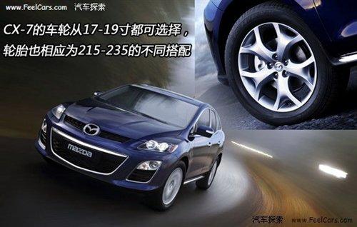 ���(xi��ng)ȫ�� Ԕ��2010���R���_(d��)SUV܇��CX-7 ��܇֮��