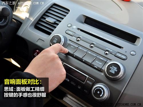 ��܇֮�� �|�L���� ˼�� 09�� 1.8 vti�ԄӺ��A��