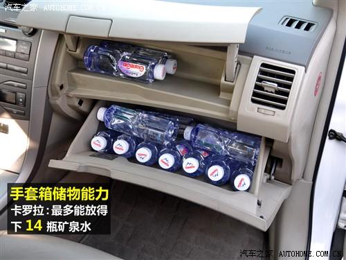 ��܇֮�� һ���S�� ���_�� 09�� 1.8 glx-i�؄e�o(j��)��� at