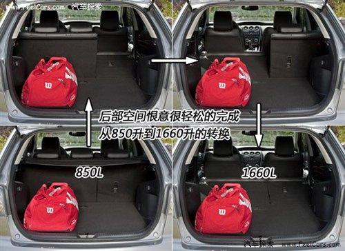 ���(xi��ng)ȫ�� Ԕ��2010���R���_(d��)SUV܇��CX-7 ��܇֮��