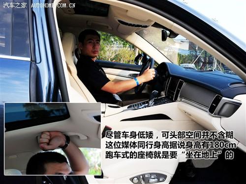 ��܇֮�� ���r(sh��)�� panamera 2010�� panamera turbo