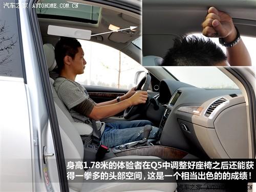 ��܇֮�� �M(j��n)�ڊW�� �M(j��n)�ڊW��q5 2010�� 3.2 �\(y��n)��(d��ng)��