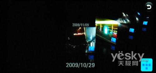 21��9�����֫F�֙C(j��) LG BL40e�u�y��(b��o)��