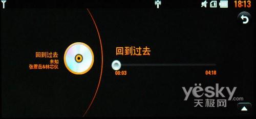 21��9�����֫F�֙C(j��) LG BL40e�u(p��ng)�y(c��)��(b��o)��