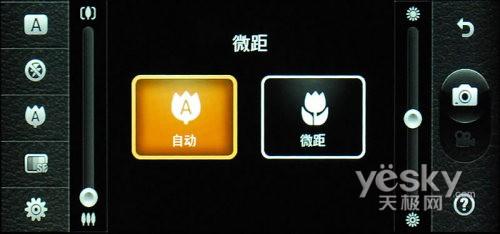 21��9�����֫F�֙C LG BL40e�u�y���