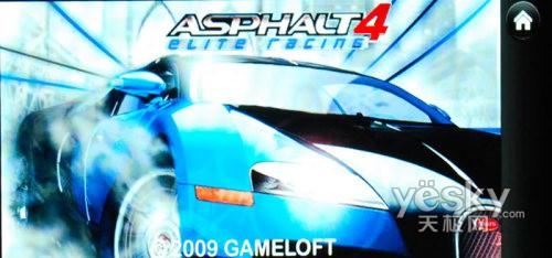 21��9�����֫F�֙C(j��) LG BL40e�u(p��ng)�y(c��)��(b��o)��