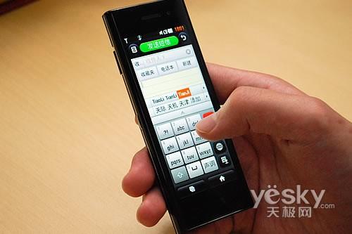 21��9�����֫F�֙C LG BL40e�u�y���