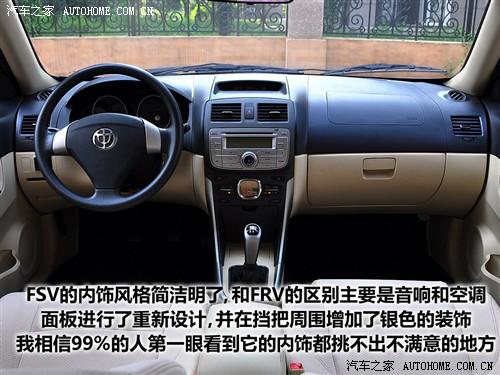 ��܇֮�� �A�����A ���A�E��fsv 09�� 1.5mt���A��