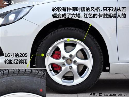 ��܇(ch��)֮�� ������܇(ch��) �͐� 09�� mt���F��