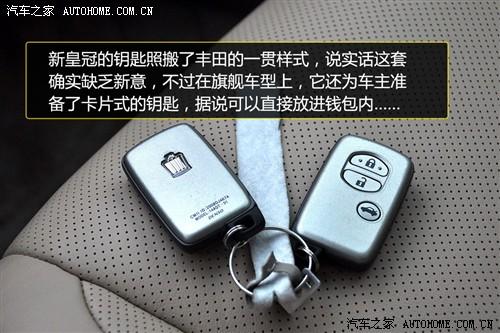 ��܇֮�� һ���S�� �ʹ� 2010�� 3.0 ������