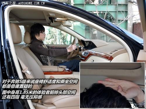 ��܇֮�� �M(j��n)�ڱ��Y ���Ys��(j��) 08�� s 300l ���F��