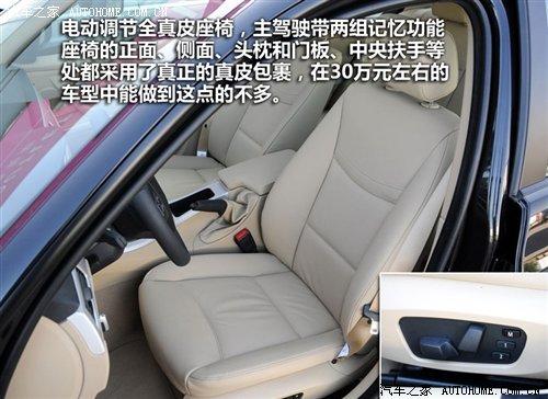 ��r21.2�fԪ���A�����R3ϵ7��܇�͌�ُ ��܇֮��