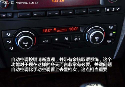 ��r21.2�fԪ���A�����R3ϵ7��܇�͌�ُ ��܇֮��