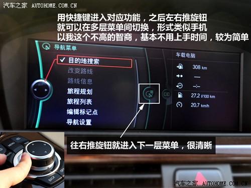 ��܇֮�� �A�����R ���R3ϵ 09�� 325i���A��