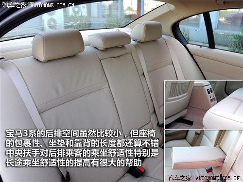 ��r21.2�fԪ���A�����R3ϵ7��܇�͌�ُ ��܇֮��