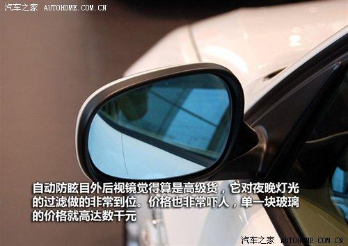 ��r21.2�fԪ���A�����R3ϵ7��܇�͌�(d��o)ُ ��܇֮��