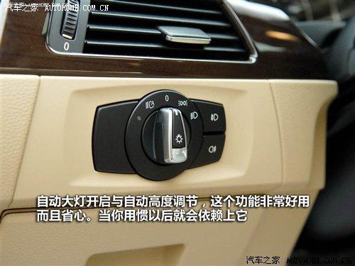 ��r21.2�fԪ���A�����R3ϵ7��܇�͌�ُ ��܇֮��