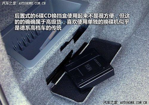 ��r21.2�fԪ���A�����R3ϵ7��܇�͌�ُ ��܇֮��