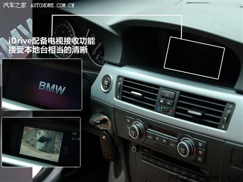 ��܇֮�� �A�����R ���R3ϵ 09�� 325i m�\(y��n)��(d��ng)��