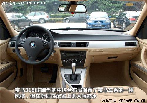 ��r21.2�fԪ���A�����R3ϵ7��܇�͌�ُ ��܇֮��