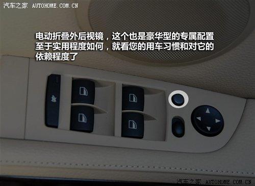 ��r(ji��)21.2�f(w��n)Ԫ���A�����R3ϵ7��܇�͌�(d��o)ُ(g��u) ��܇֮��